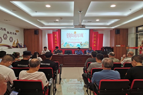 座谈会现场.jpg