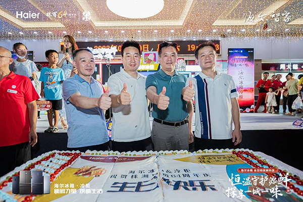 图片6.png 图片6.png