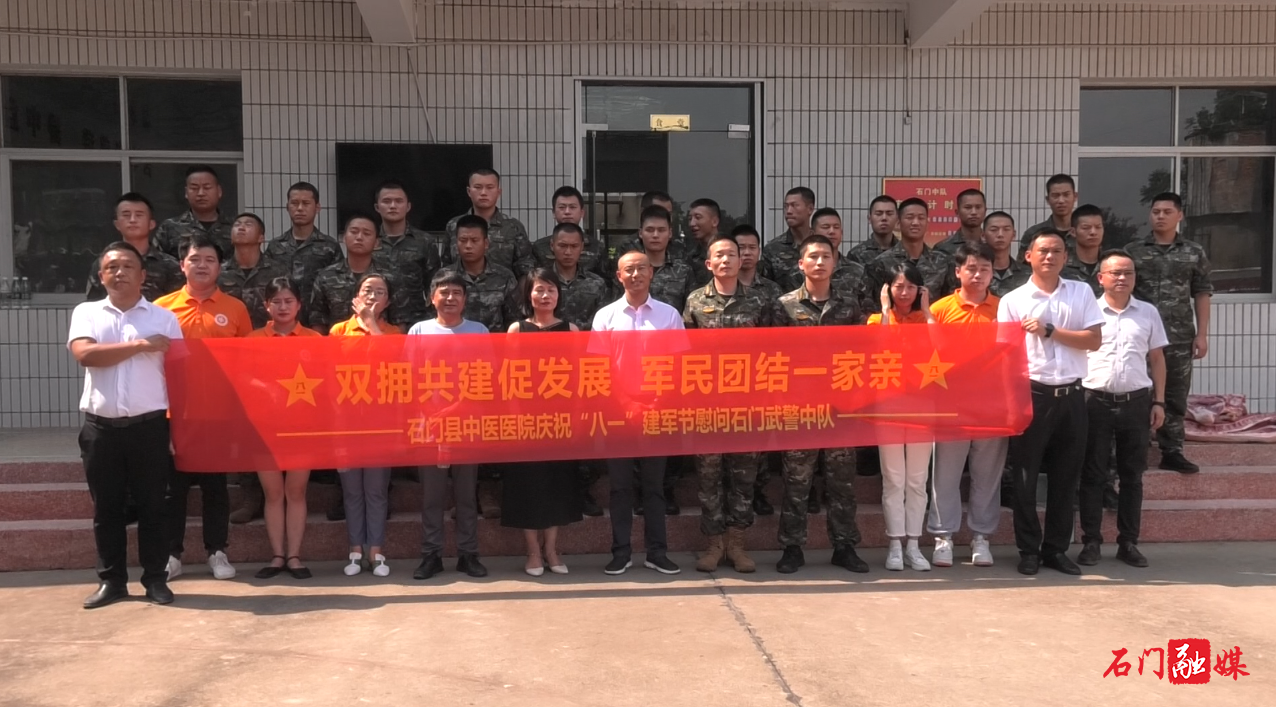 QQ图片20220802104352.png