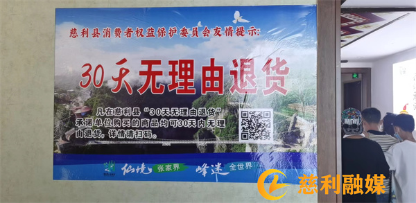 微信图片_20220801102022.jpg