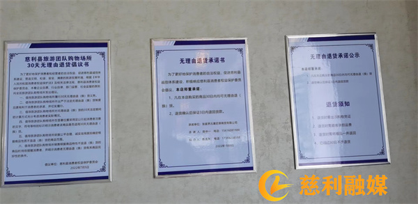 微信图片_20220801102051.jpg