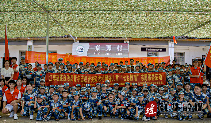 微信截图_20220802155107.png