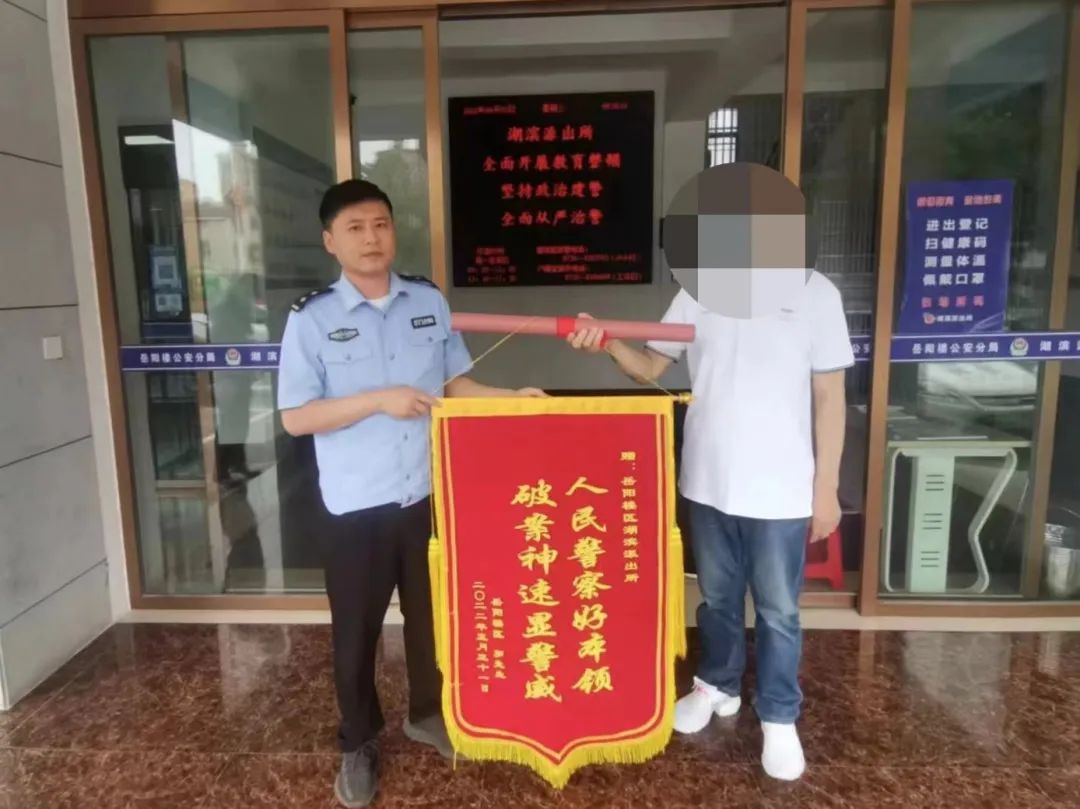 微信图片_20220803094103.jpg
