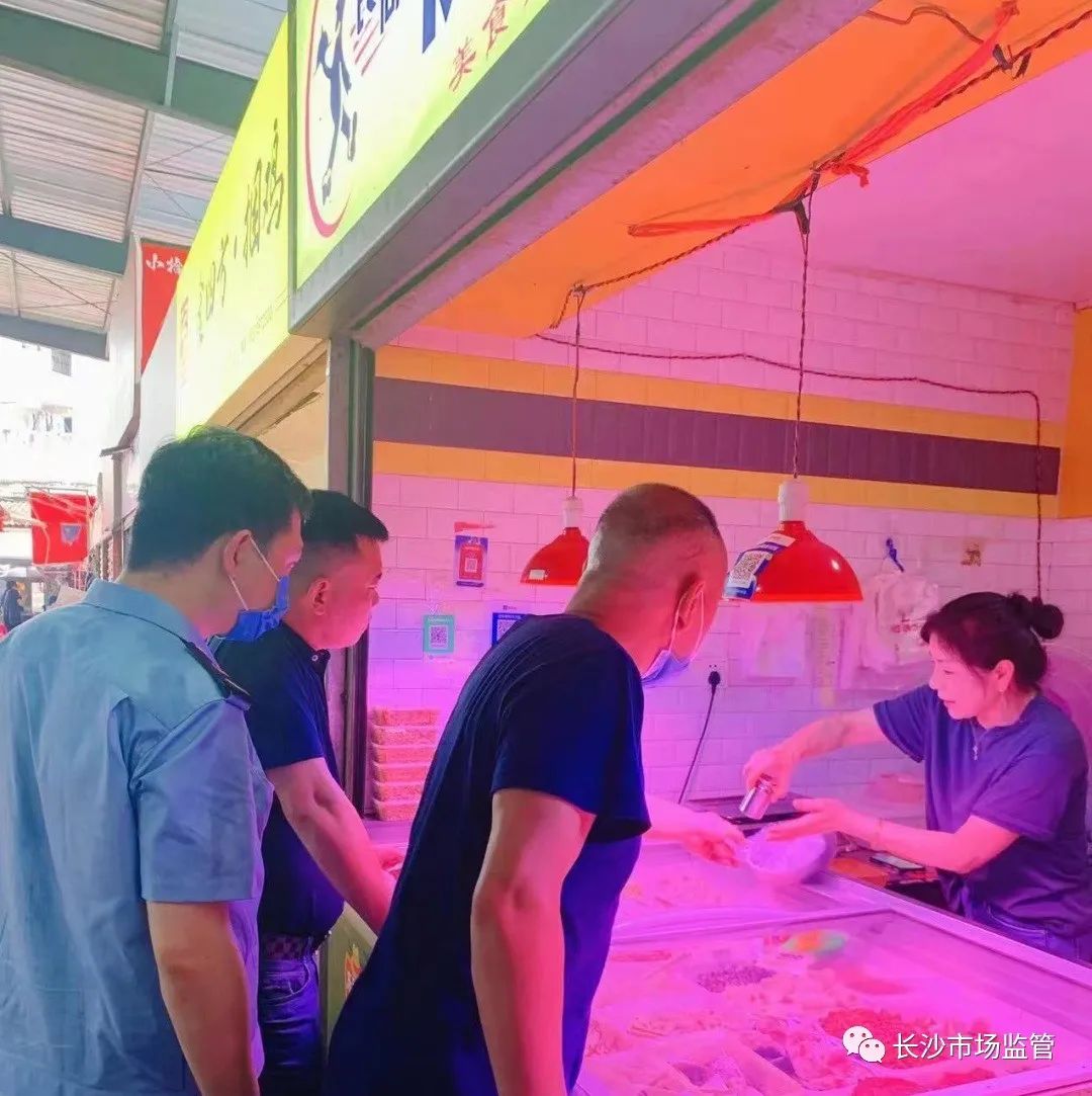 微信图片_20220606153754.jpg 微信图片_20220606153754.jpg