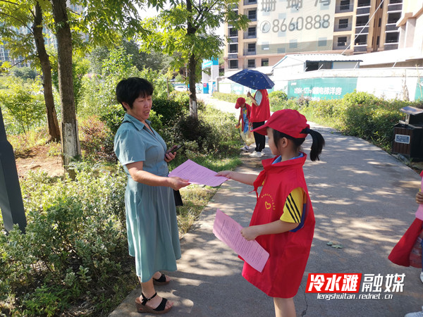 微信图片_20220803091417.jpg