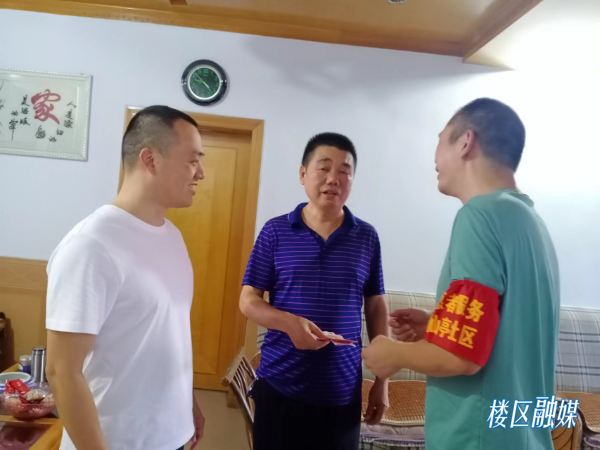 微信图片_20220802101924.jpg