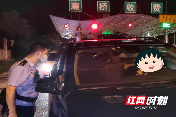 微信图片_20220803101137.png