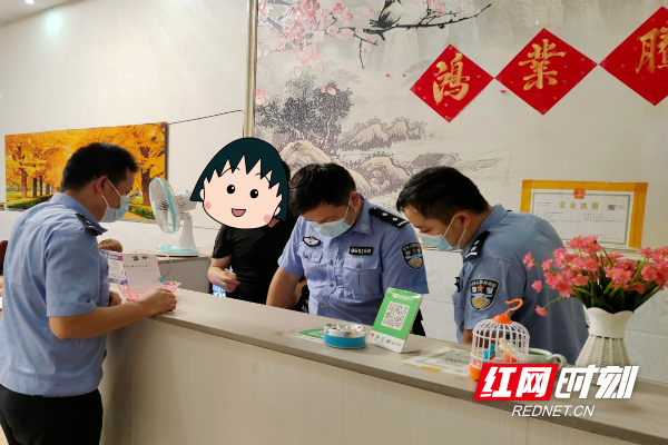 微信图片_20220803101140.png