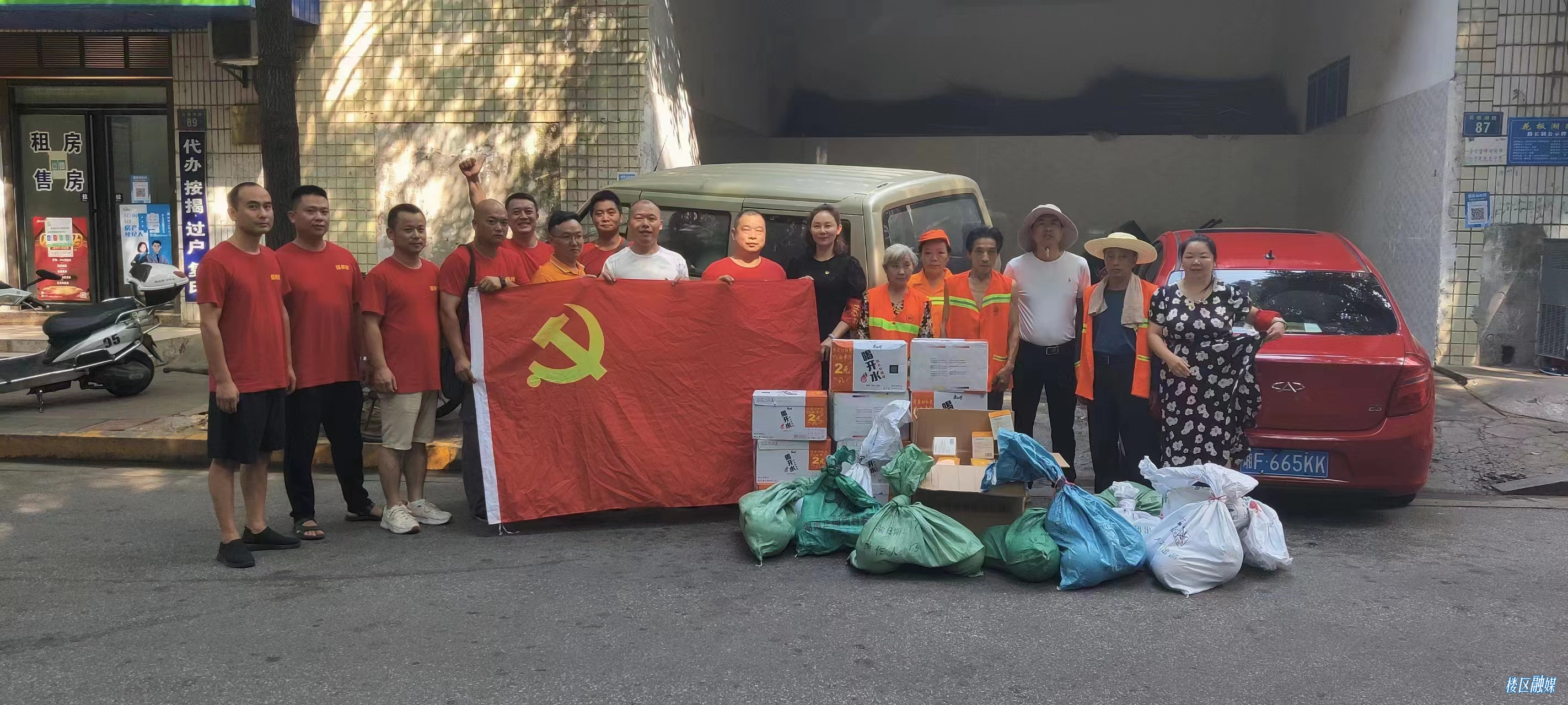图片22.png