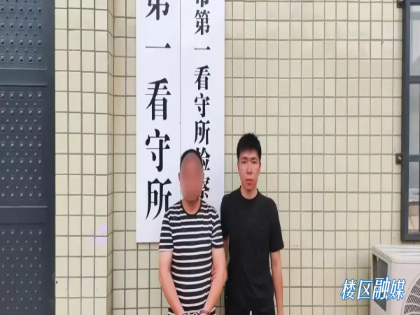 微信图片_20220803094659.jpg