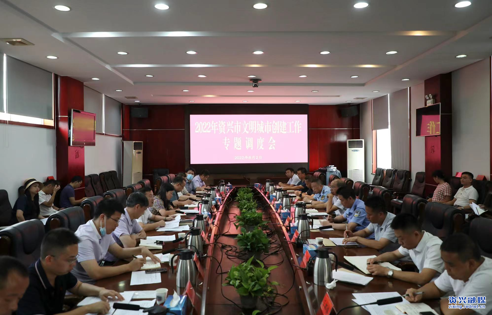 微信图片_20220803164834.jpg