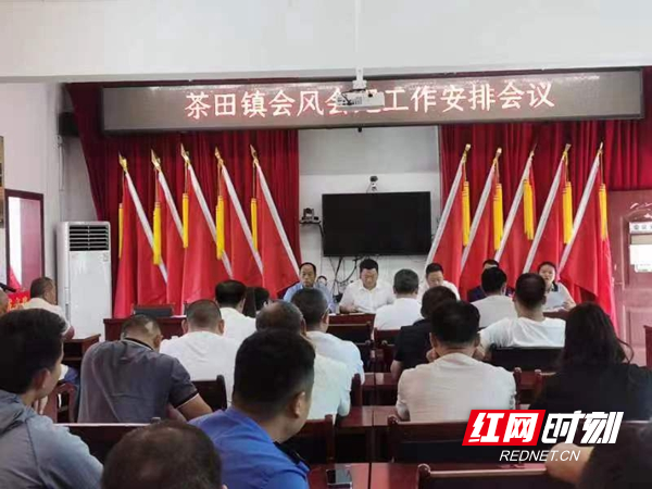 微信图片_20220803171337.jpg