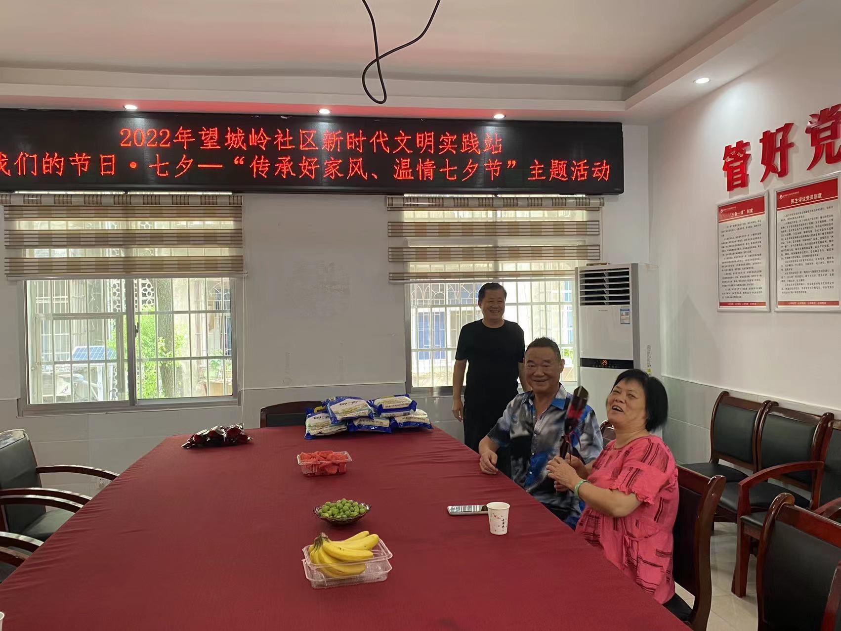 微信图片_20220803114955.jpg 微信图片_20220803114955.jpg