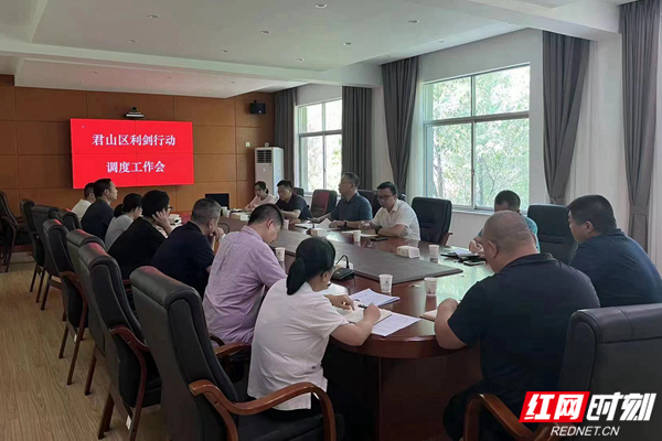微信图片_20220803164341.jpg