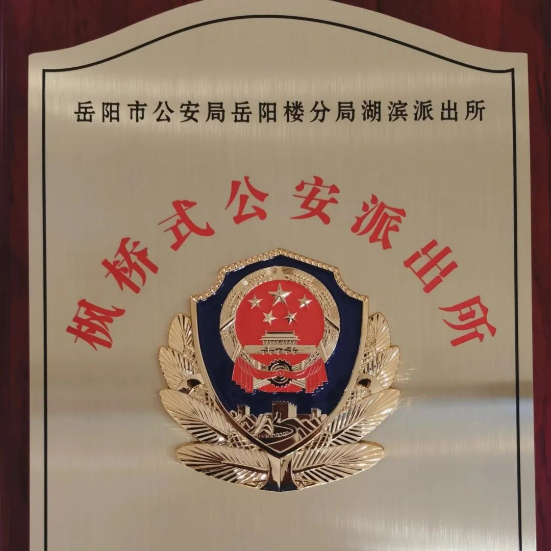 微信图片_20220803094043.jpg