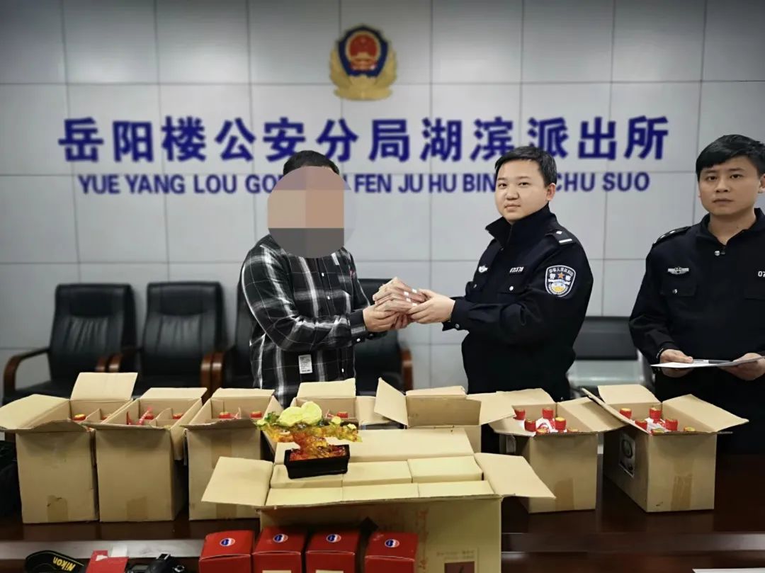 微信图片_20220803094055.jpg