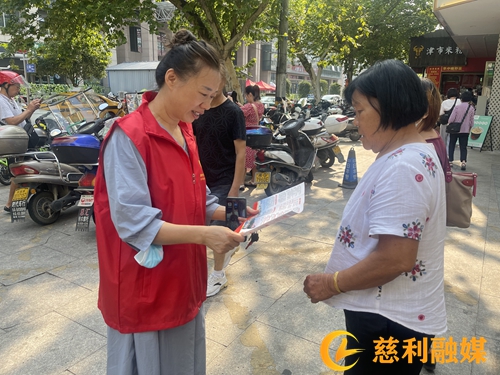 微信图片_20220803111740.jpg
