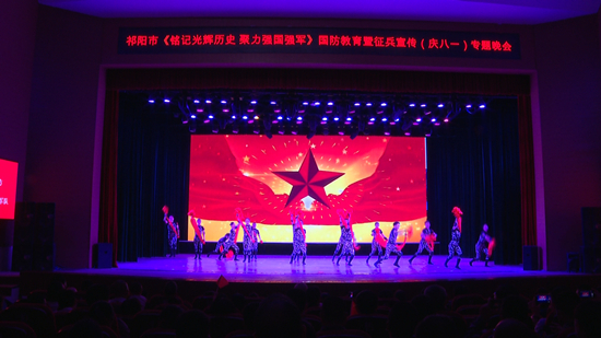 晚会-1ok.jpg 晚会-1ok.jpg