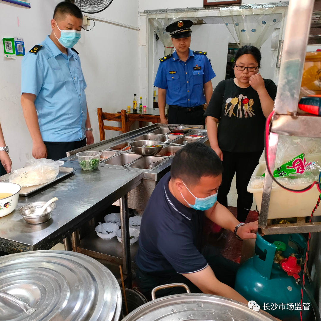 微信图片_20220606152338.jpg 微信图片_20220606152338.jpg