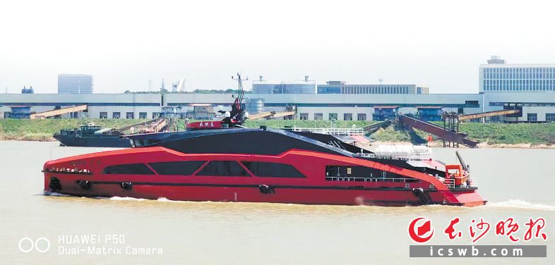 　　长沙交通集团湘船重工打造的“大陈岛”号豪华客船外形酷似太空飞船，采用了多种先进技术，体现了“湖南制造”的水平。 　　长沙交通集团 供图