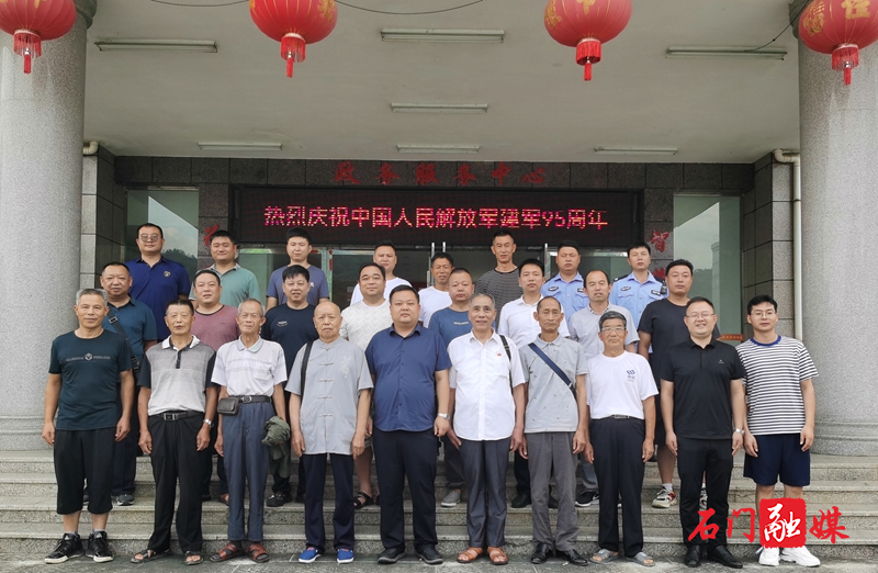 三圣乡：“八一”显真情 最暖老兵心1.jpg