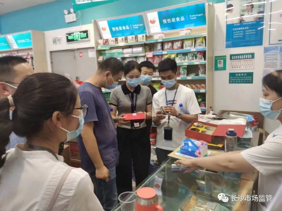 微信图片_20220606145808.jpg 微信图片_20220606145808.jpg