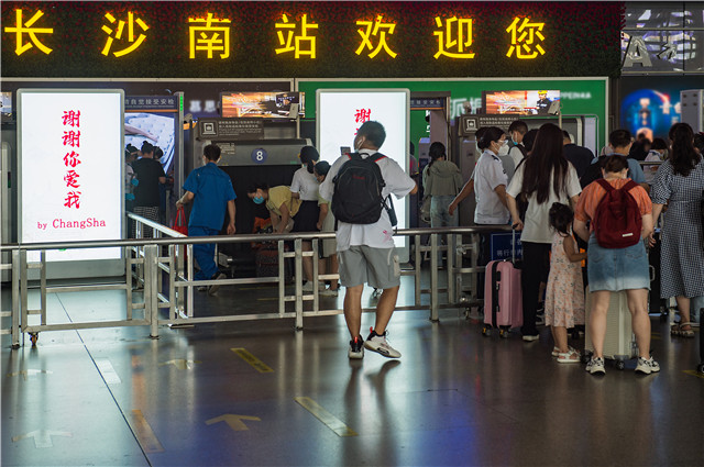 旅客停留2.jpg