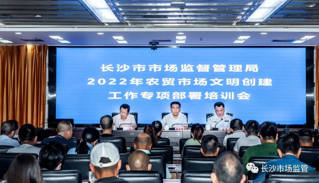 微信图片_20220801171818.jpg