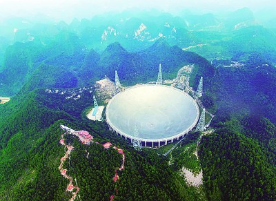 贵州:奋斗铸就“黄金十年” 贵州:奋斗铸就“黄金十年”