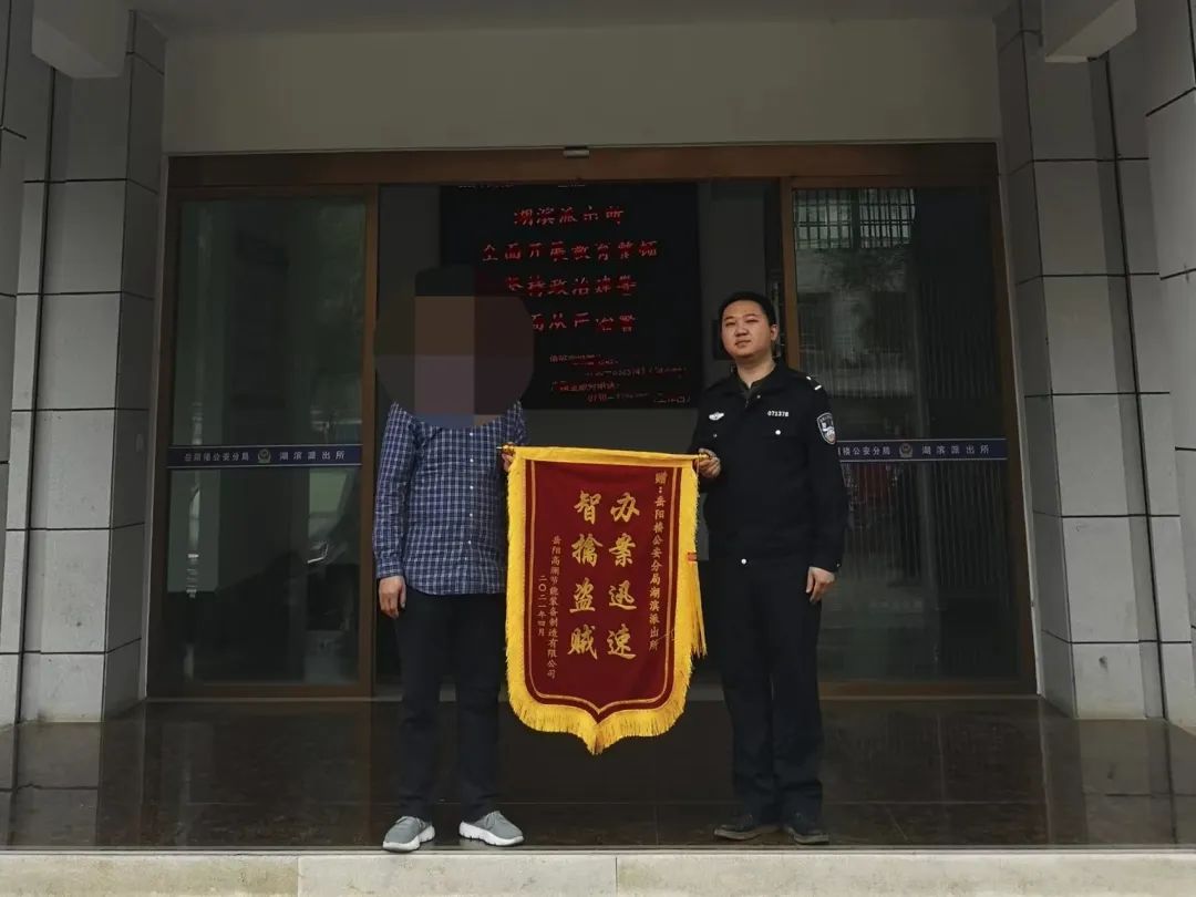 微信图片_20220803094104.jpg