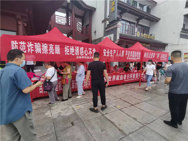 图片2.png 图片2.png