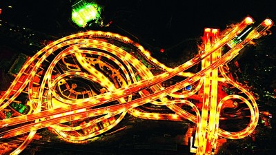 贵州:奋斗铸就“黄金十年” 贵州:奋斗铸就“黄金十年”