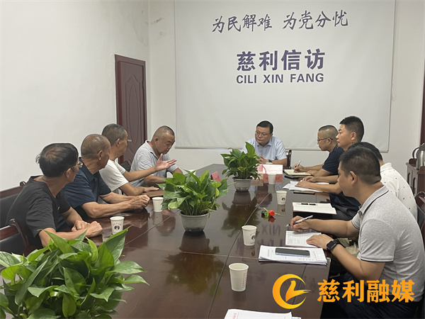 微信图片_20220803085759.jpg 微信图片_20220803085759.jpg