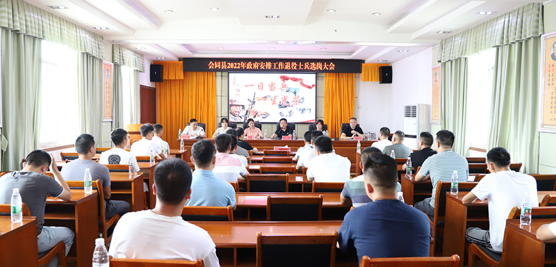 微信图片_20220804132122_副本.jpg