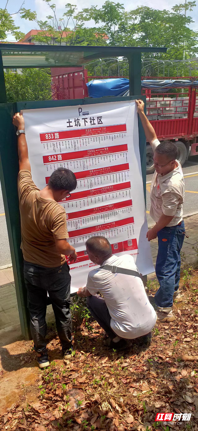 微信图片_20220803180930.jpg