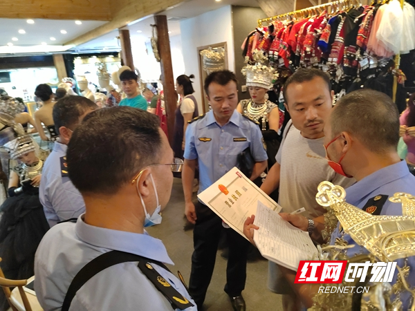 图片7.jpg