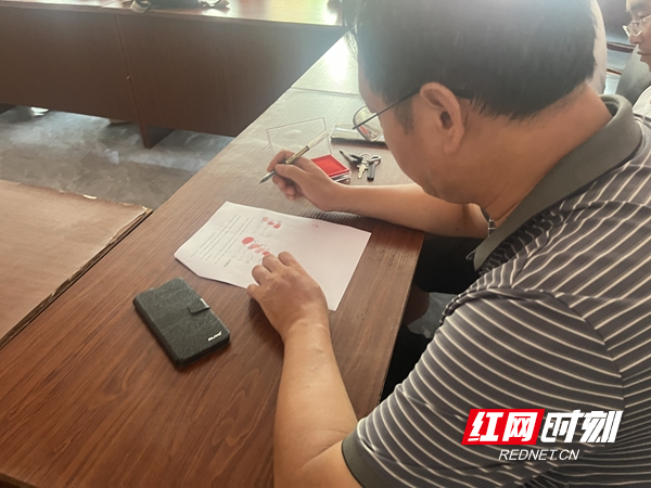 图片18.jpg