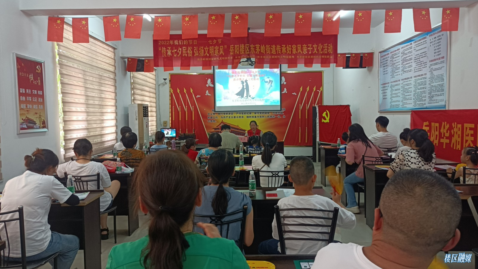 微信图片_20220804104915.jpg