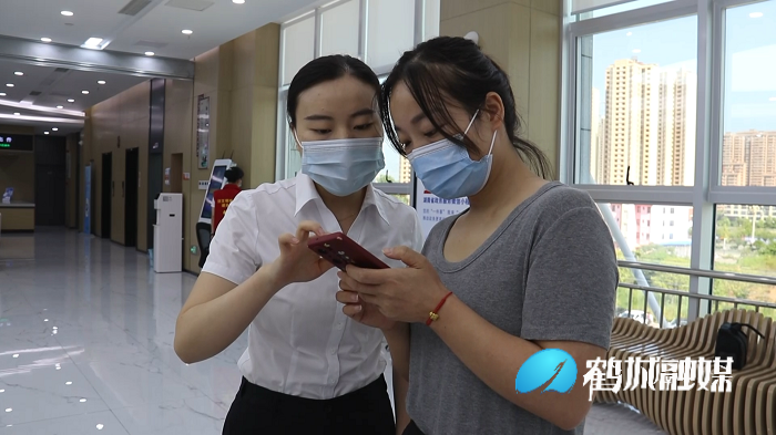 鹤城区政务服务便民服务.mp4_20220804_170013.730.png