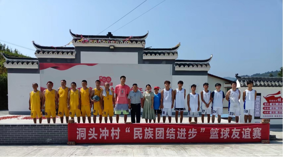 图片5.jpg