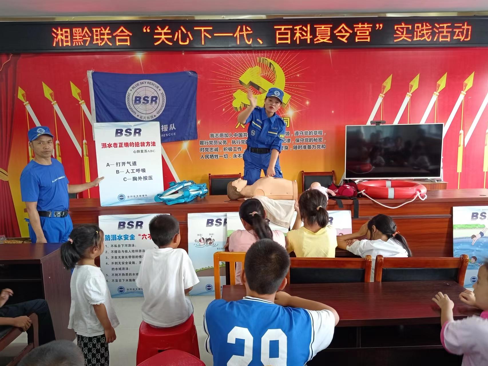 微信图片_20220805152900.jpg