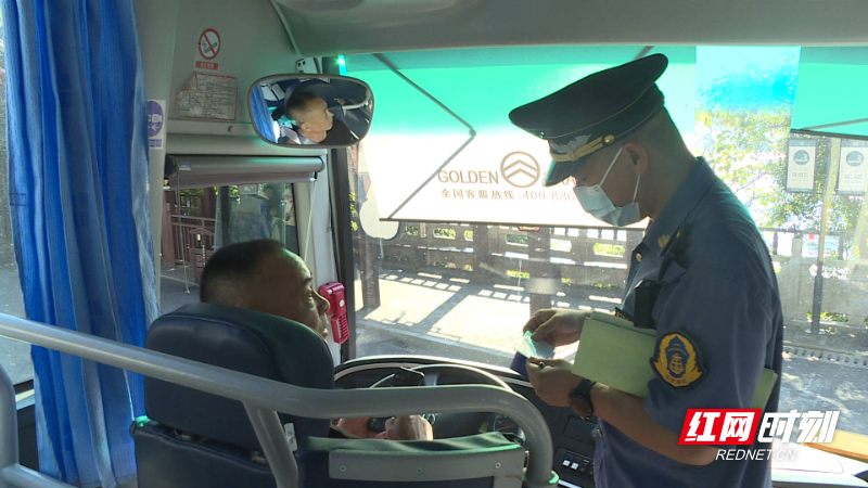 微信图片_20220804163231.jpg 微信图片_20220804163231.jpg