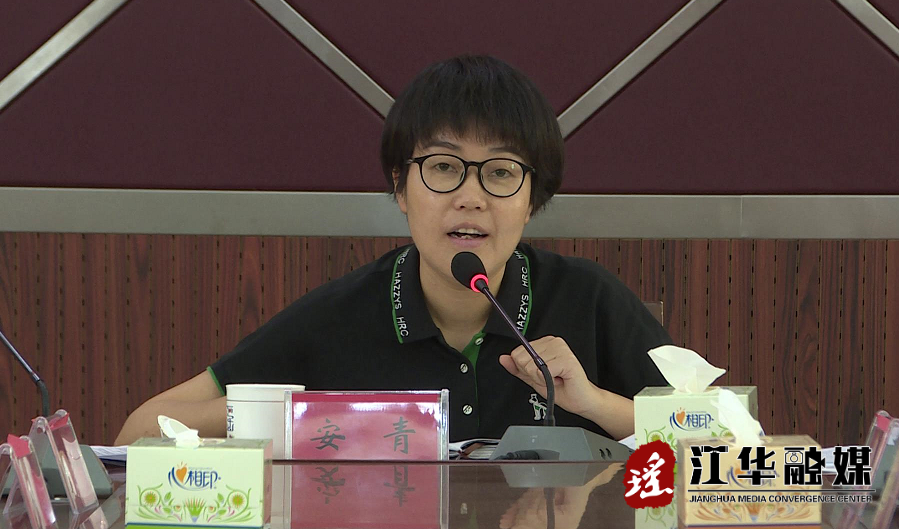 微信截图_20220805154859.png