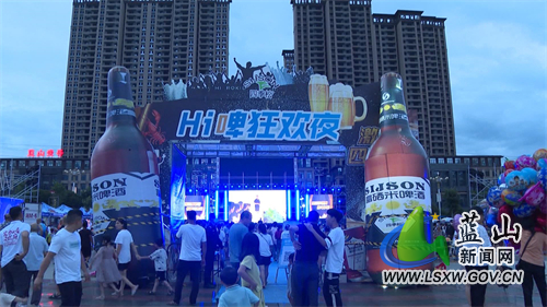 微信图片_20220805183733.jpg