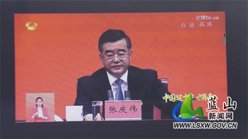 微信图片_20220805183706.jpg 微信图片_20220805183706.jpg