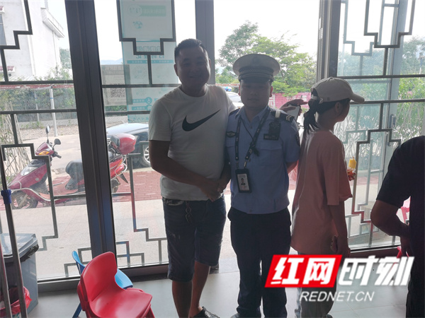 微信图片_20220804170313.jpg