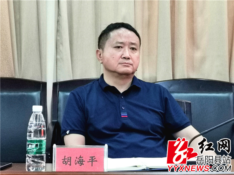胡海平 (6).jpg