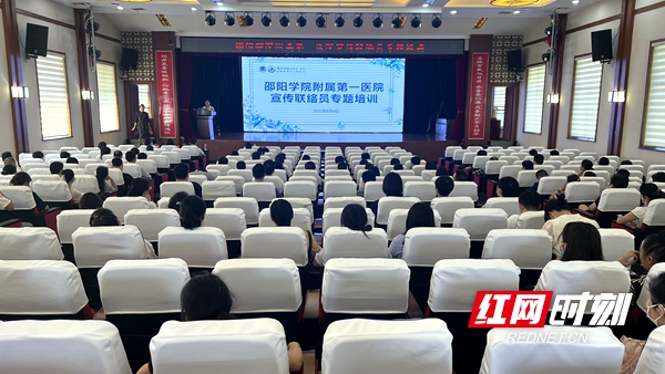 微信图片_20220805080330.jpg