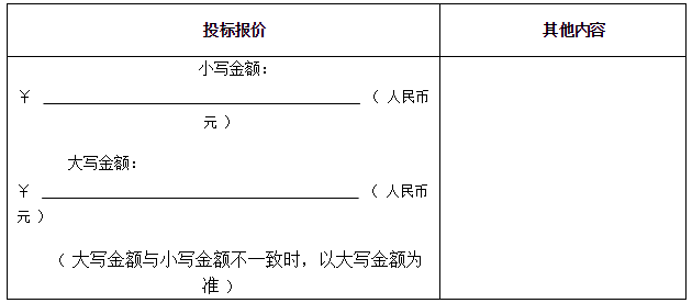 微信截图_20220805143018.png