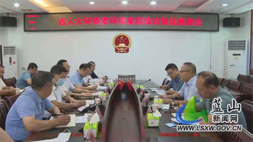 微信图片_202208041800582_副本.jpg